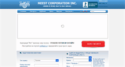 Desktop Screenshot of meest.net